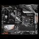 Материнська плата Gigabyte A520 Aorus ELITE 021763 фото 3