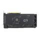 Видеокарта Asus Dual-RX7700XT-O12G 013522 фото 4