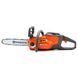 Акумуляторна пила Husqvarna 120i KIT (9670982-02) 004531 фото 3