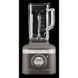 Блендер стационарный KitchenAid 5KSB4026EGR 000484 фото 8