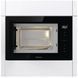Микроволновка с грилем Hisense BIM325G62BG2 021072 фото 3