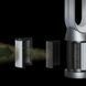 Очищувач повітря Dyson Purifier Cool Autoreact TP7A (419861-01) 026092 фото 5