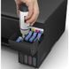 БФП Epson EcoTank L3250 (C11CJ67405) 009248 фото 3