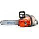Акумуляторна пила Husqvarna 120i KIT (9670982-02) 004531 фото 2