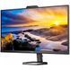 Монітор Philips 27E1N5600HE/00 027840 фото 3