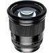 Длиннофокусный объектив Viltrox AF 75mm f/1,2 014510 фото 6