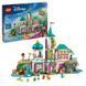 Блоковий конструктор LEGO Disney Замок принцеси та королівські улюбленці (43267) 613373 фото 4