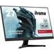 Монитор iiyama G-Master G2770HSU-B6 023460 фото 3