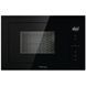 Микроволновка с грилем Hisense BIM325G62BG2 021072 фото 1