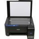 БФП Epson EcoTank L3250 (C11CJ67405) 009248 фото 2