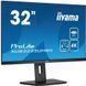 Монитор iiyama XUB3293UHSN-B5 023560 фото 2