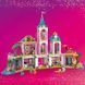 Блоковий конструктор LEGO Disney Замок принцеси та королівські улюбленці (43267) 613373 фото 10