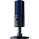 Микрофон для ПК/ стриминга, подкастов Razer Seiren X PS4 Black/Blue (RZ19-02290200-R3G1) 024309 фото 4