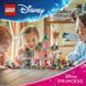 Блоковий конструктор LEGO Disney Замок принцеси та королівські улюбленці (43267) 613373 фото 17