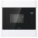 Микроволновка с грилем Hisense BIM325G62BG2 021072 фото 6