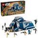 Блоковий конструктор LEGO Star Wars Сепаратистський транспорт у битві під Фелуцією (75435) 613423 фото 11