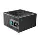 Блок живлення Deepcool PN750M (R-PN750M-FC0B) 002154 фото 5
