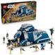 Блоковий конструктор LEGO Star Wars Сепаратистський транспорт у битві під Фелуцією (75435) 613423 фото 10