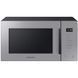 Микроволновка с грилем Samsung Bespoke MG23T5018CG 021217 фото 1