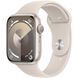 Смарт-годинник Apple Watch Series 9 GPS 41mm Starlight Aluminum Case w. Starlight Sport Band - S/M (MR8T3) 035023 фото 1