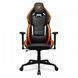Компьютерное кресло для геймера Cougar Hotrod Black/Orange 018552 фото 1