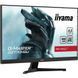 Монитор iiyama G-Master G2770HSU-B6 023460 фото 2