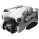 Квадрокоптер DJI Mini 4 Pro Fly More Combo DJI RC 2 (CP.MA.00000735.01) 015108 фото 8
