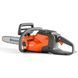 Акумуляторна пила Husqvarna 120i KIT (9670982-02) 004531 фото 4