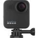 Экшн-камера GoPro Max (CHDHZ-201-FW, CHDHZ-202-RX) 014401 фото 3