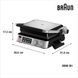 Электрогриль прижимной Braun MultiGrill 7 CG 7040 012526 фото 5