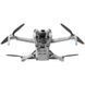 Квадрокоптер DJI Mini 4 Pro Fly More Combo DJI RC 2 (CP.MA.00000735.01) 015108 фото 2