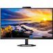 Монітор Philips 27E1N5600HE/00 027840 фото 1