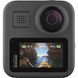 Экшн-камера GoPro Max (CHDHZ-201-FW, CHDHZ-202-RX) 014401 фото 6