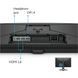 Монитор BenQ EX2710S (9H.LKFLA.TBE) 023210 фото 8