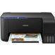БФП Epson EcoTank L3250 (C11CJ67405) 009248 фото 1