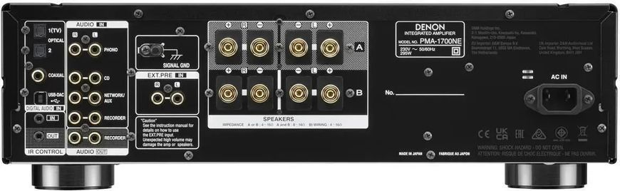 Інтегральний підсилювач Denon PMA-1700NE Black 605812 фото