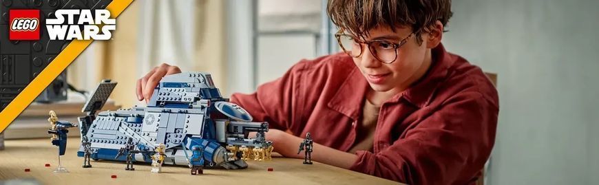 Блоковий конструктор LEGO Star Wars Сепаратистський транспорт у битві під Фелуцією (75435) 613423 фото