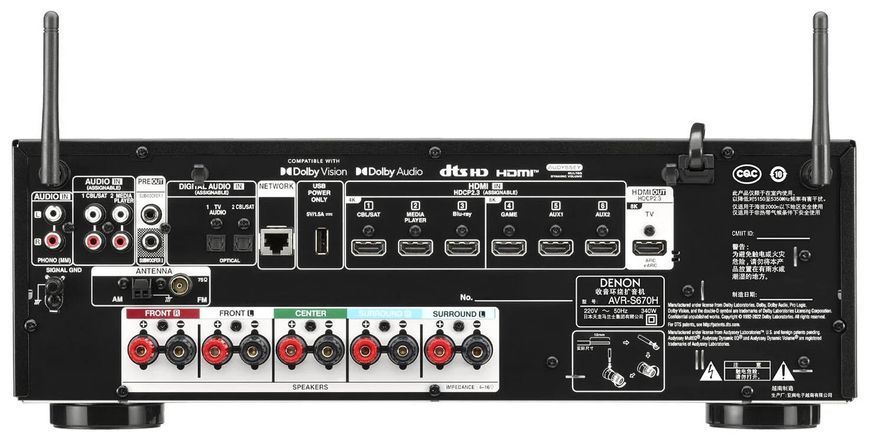 AV-ресивер DENON AVR-S670H Чорний 5.2-канальний, 8K, DTS HD Master Audio, Bluetooth, AirPlay2, Wi-Fi, Multiroom HEOS 594525 фото