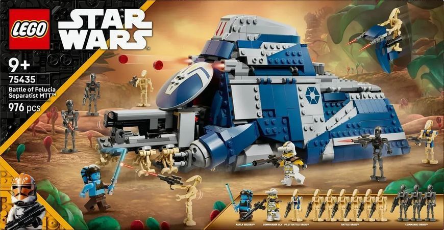 Блоковий конструктор LEGO Star Wars Сепаратистський транспорт у битві під Фелуцією (75435) 613423 фото