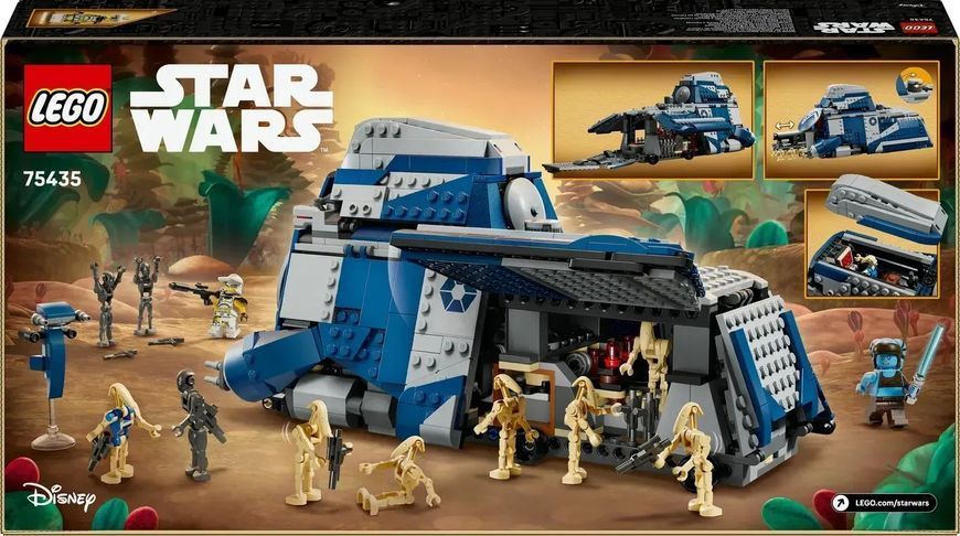 Блоковий конструктор LEGO Star Wars Сепаратистський транспорт у битві під Фелуцією (75435) 613423 фото