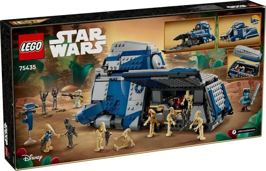 Блоковий конструктор LEGO Star Wars Сепаратистський транспорт у битві під Фелуцією (75435) 613423 фото