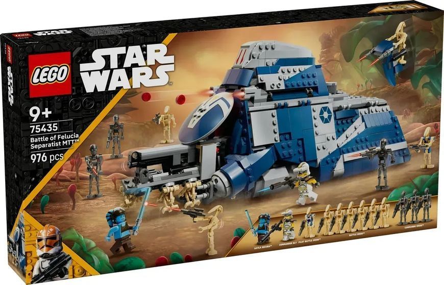 Блоковий конструктор LEGO Star Wars Сепаратистський транспорт у битві під Фелуцією (75435) 613423 фото