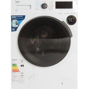 Стирально-сушильная машина автоматическая Beko HTE7616X0 035463 фото