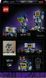 Блочный конструктор LEGO Icons Трансформеры: Саундвейв (10358) 613445 фото 4