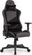 Компьютерное кресло для геймера Sense7 Spellcaster Senshi Edition Gray 018801 фото