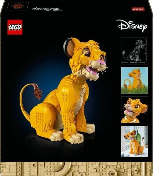 Блочный конструктор LEGO Disney Юный король Лев Симба (43247) 613387 фото