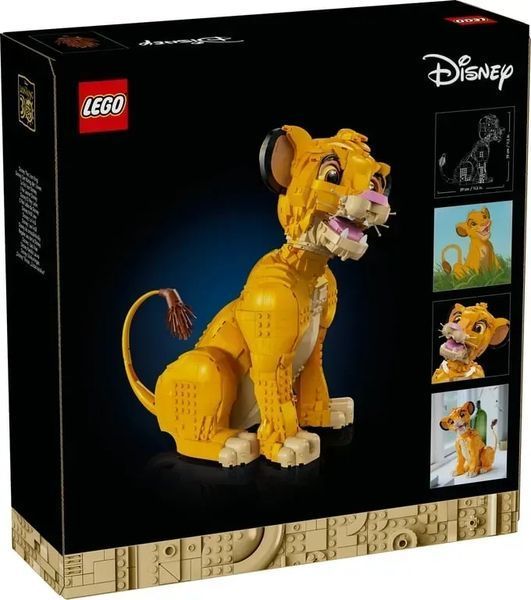 Блочный конструктор LEGO Disney Юный король Лев Симба (43247) 613387 фото