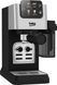 Рожковая кофеварка эспрессо Beko CaffeExperto CE4500 CEP 5304 X 610257 фото 8