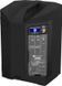 Акустична система Electro-Voice Everse 8 Black 601130 фото 3