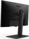 Монитор BENQ BL2786TC 27" 1920x1080 IPS 2045413 фото 7